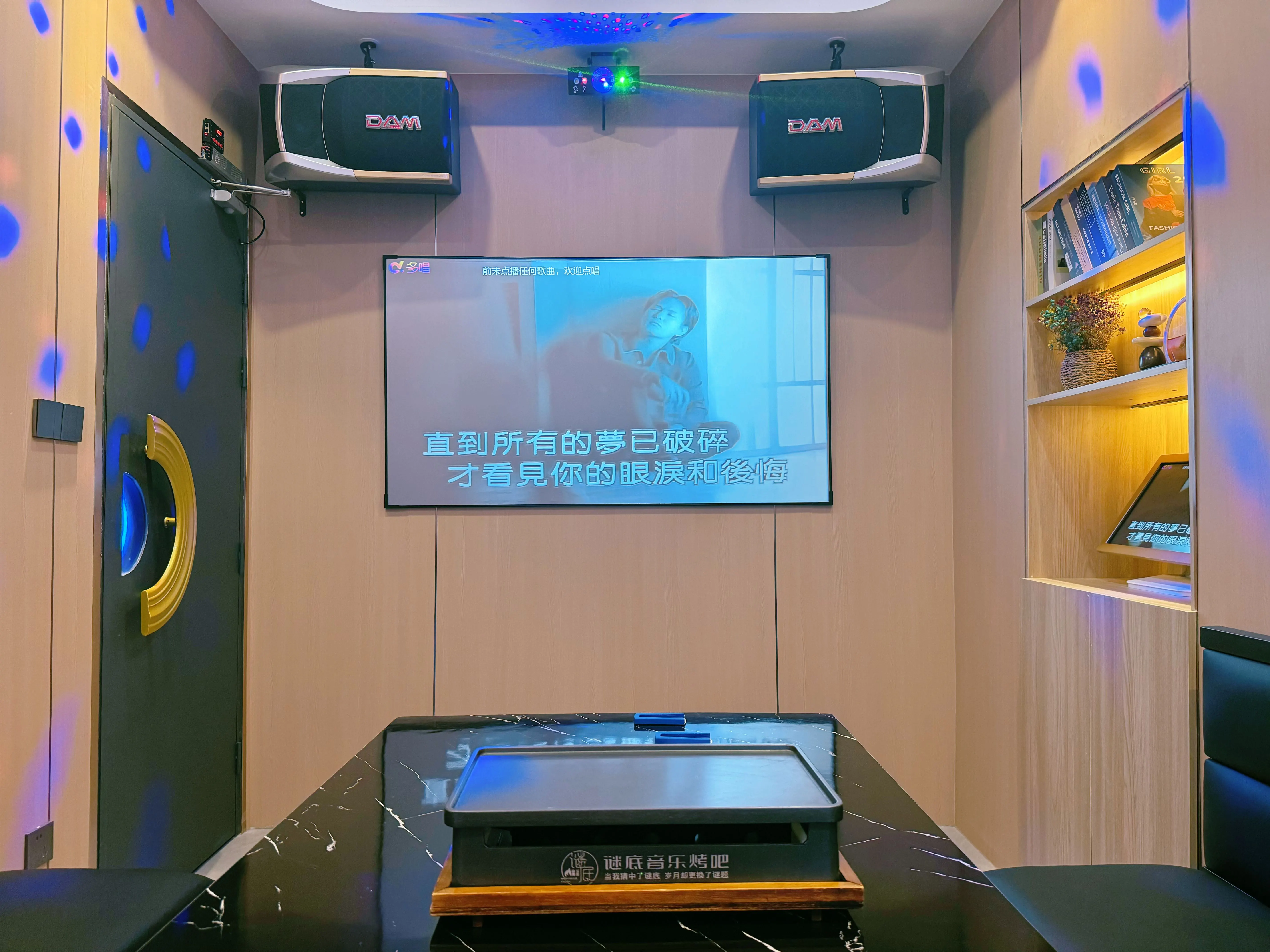柳州商务 KTV 优惠订房-柳城县ktv订房